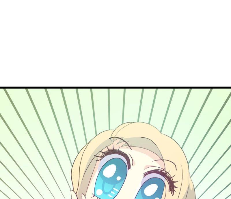 第58话 落叶的买卖21