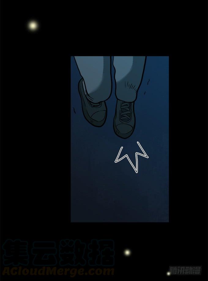 绝对零度~漫画,寂静游戏（完结）1图