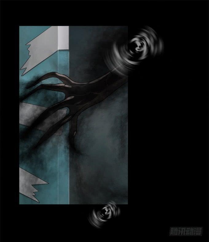 绝对零度~漫画,驱魔猎人（三）2图