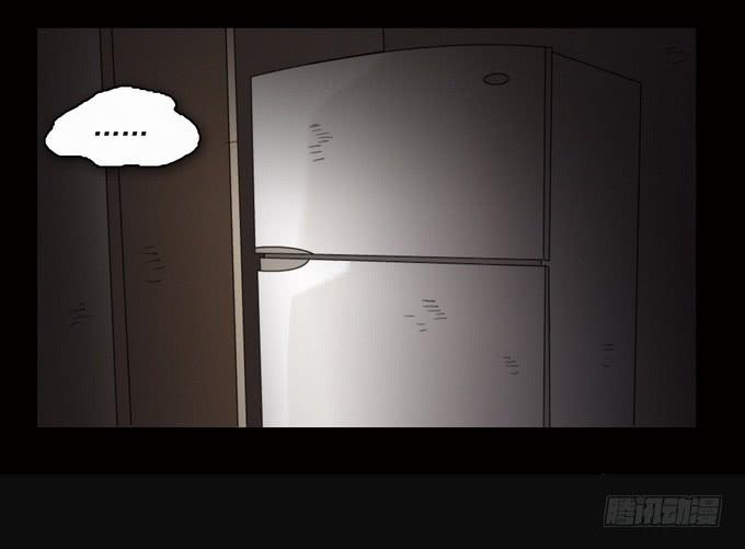绝对零度~漫画,房客的冰箱（下）2图