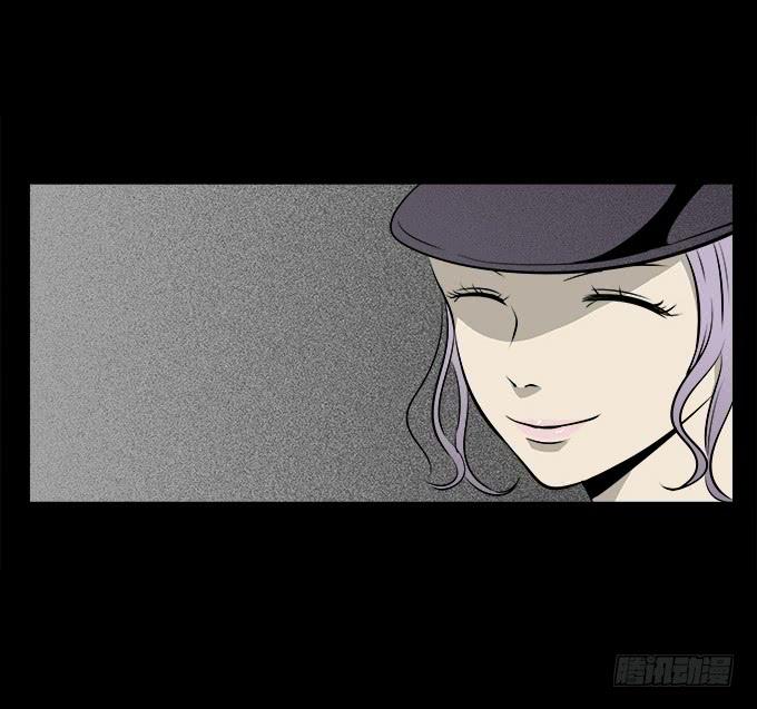 绝对零度~漫画,魔鬼（八）3图