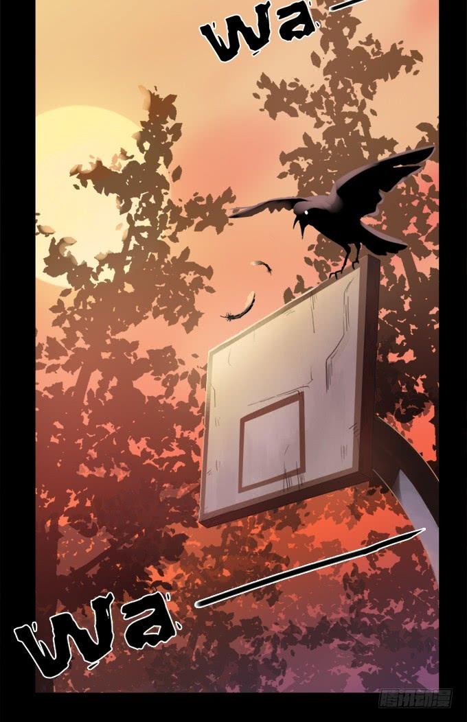 绝对零度~漫画,寂静游戏（一）4图