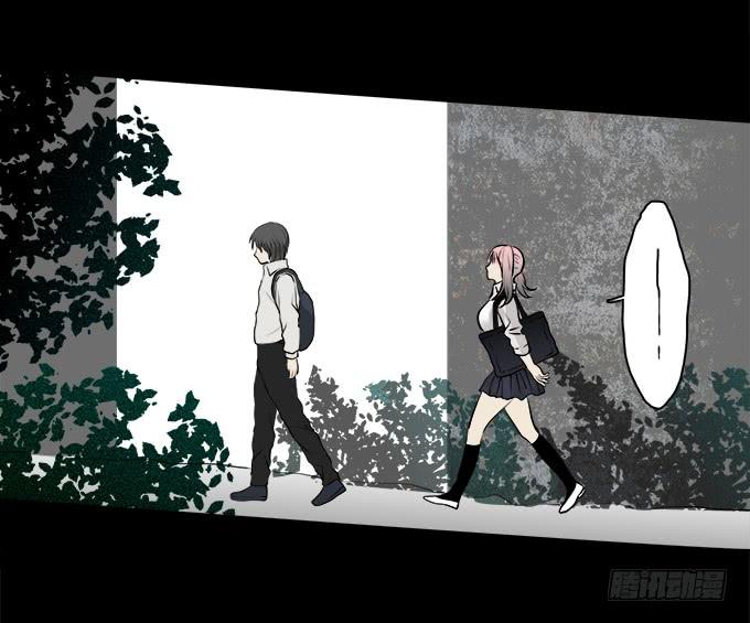 绝对零度灾难片在线观看漫画,魔鬼（四）5图