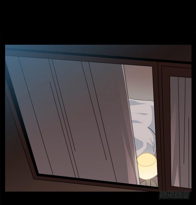 绝对零度~漫画,食欲（二）2图