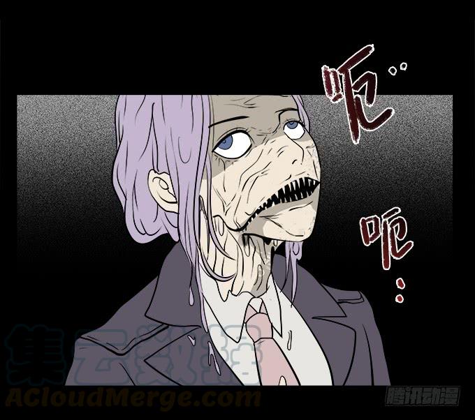 绝对零度~漫画,魔鬼（八）1图