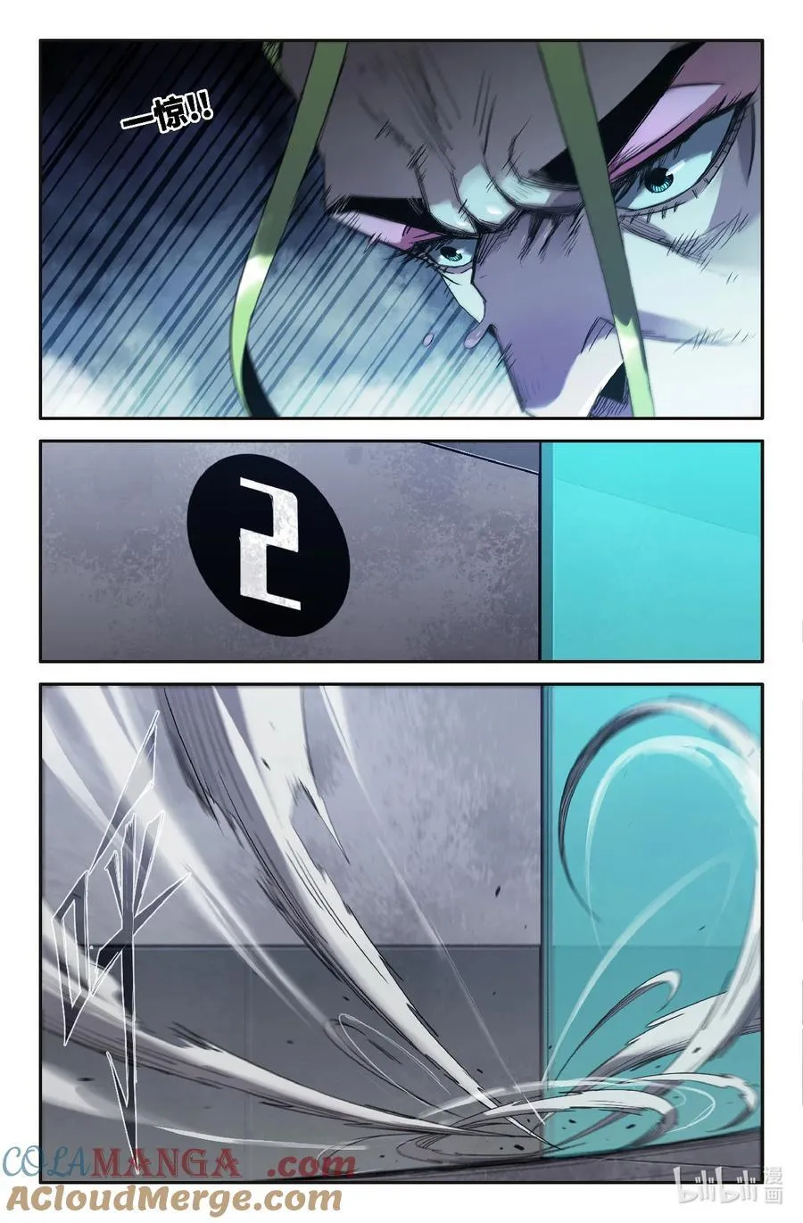 史上最强肌肉男漫画,337 世界赛番外373图