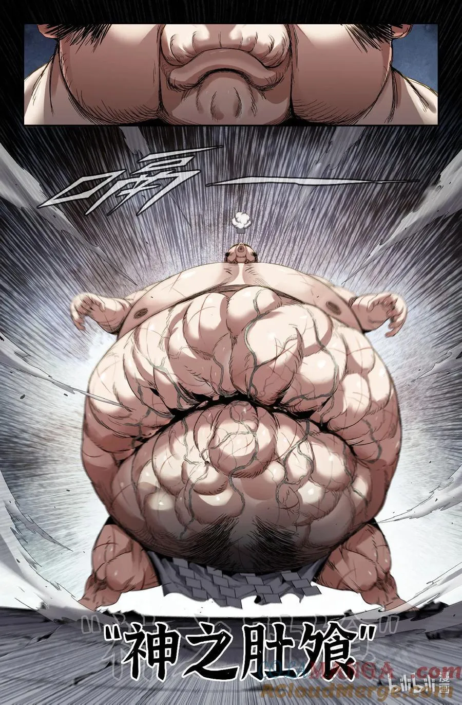 史上最强肌肉男漫画,346 世界赛番外465图