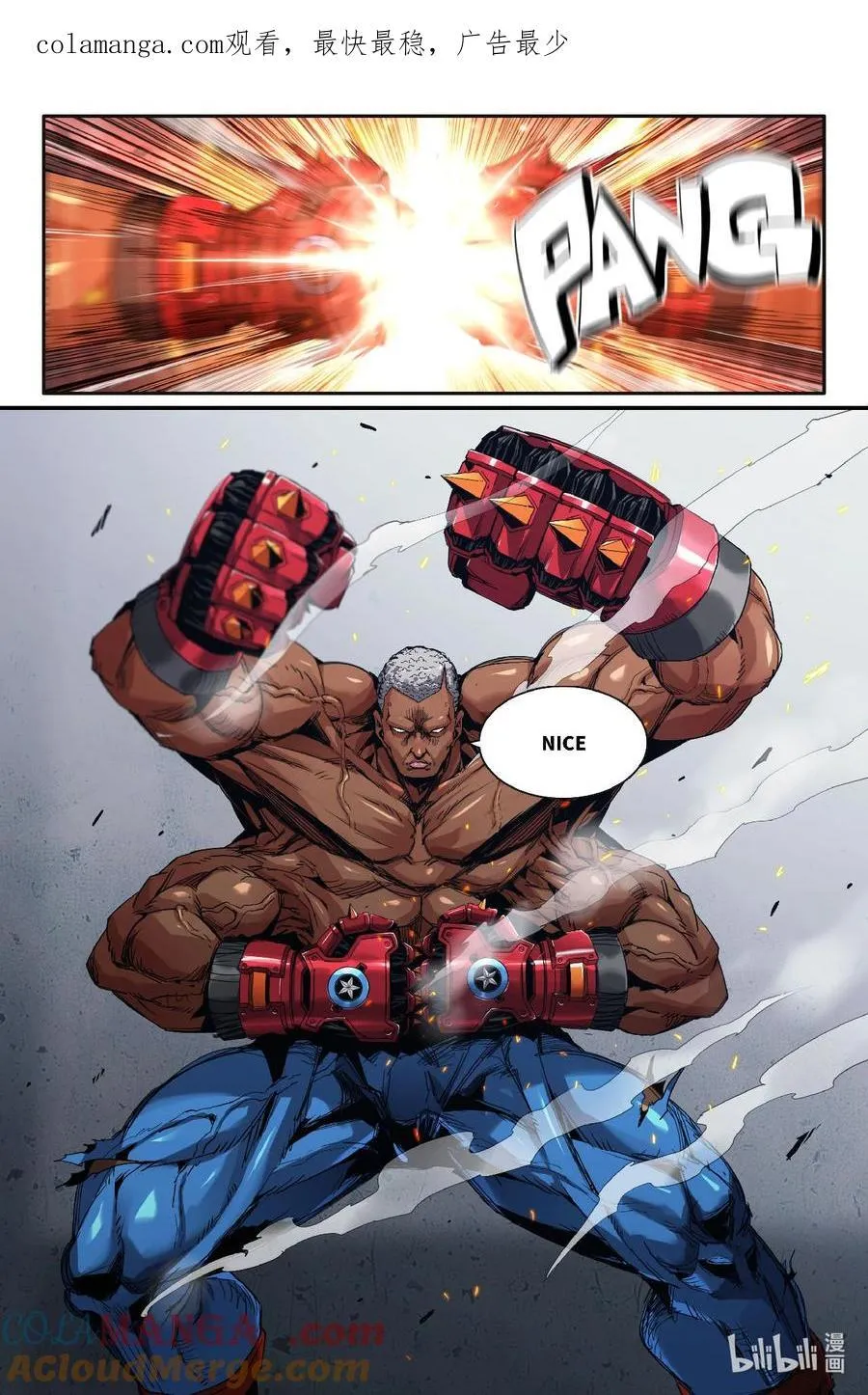 史上最强肌肉男漫画,336 世界赛番外361图