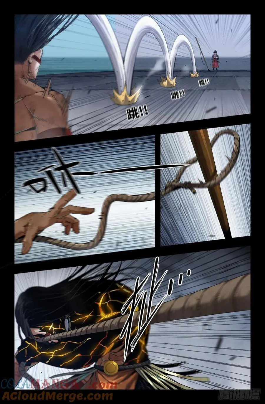 史上最强肌肉男漫画,355 世界赛番外554图