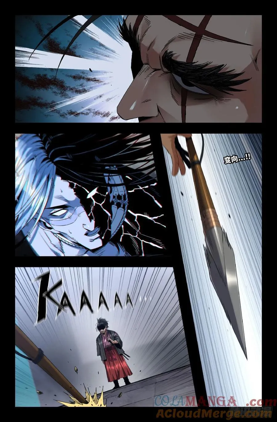 史上最强肌肉男漫画,355 世界赛番外553图