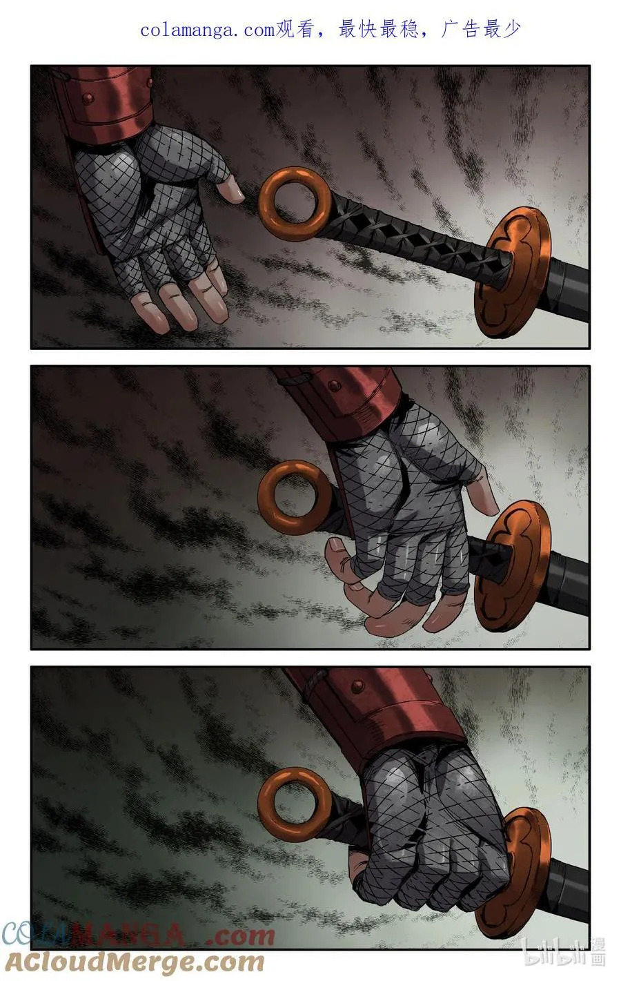 史上最强肌肉男漫画,352 世界赛番外521图