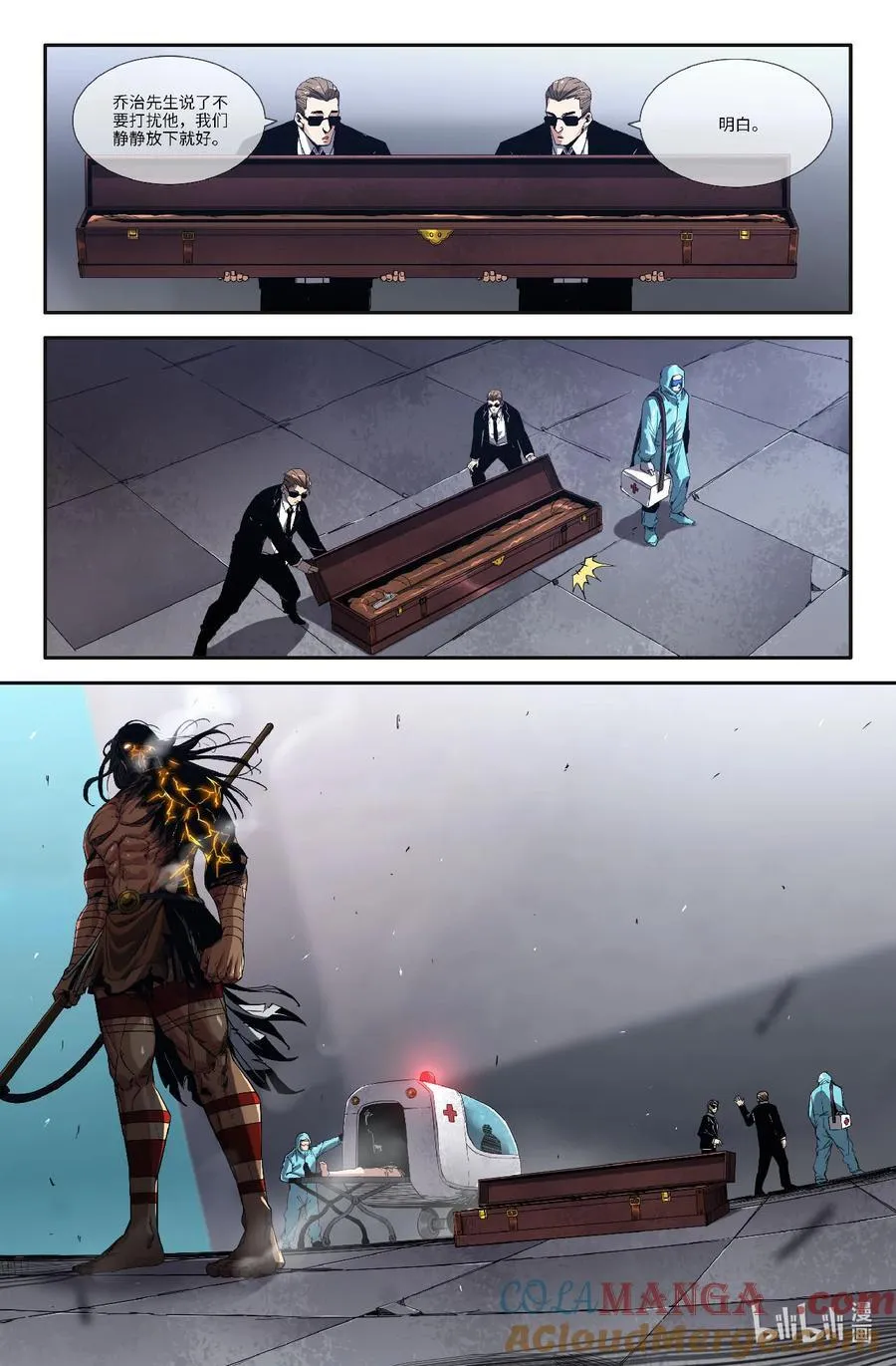 史上最强肌肉男漫画,335 世界赛番外352图