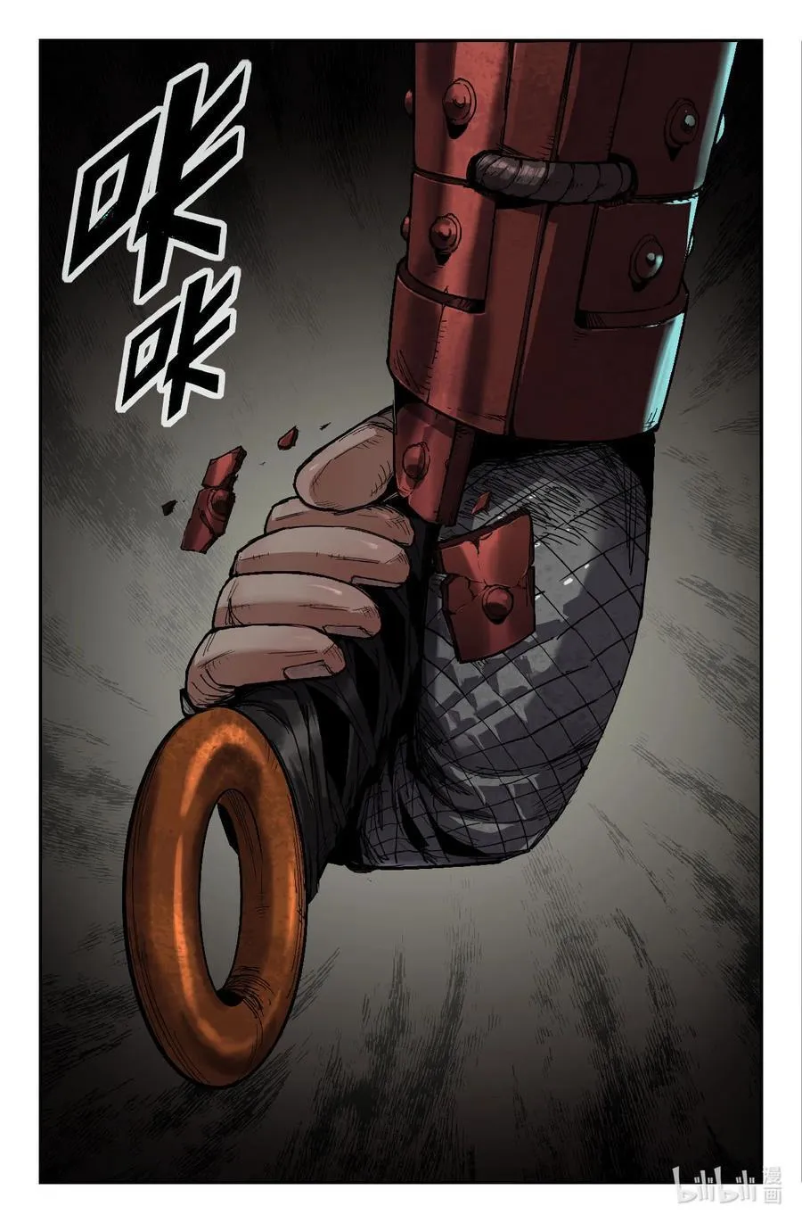 史上最强肌肉男漫画,352 世界赛番外522图