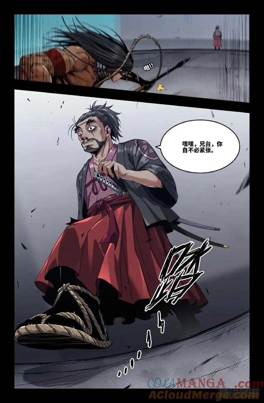 史上最强肌肉男漫画,355 世界赛番外555图