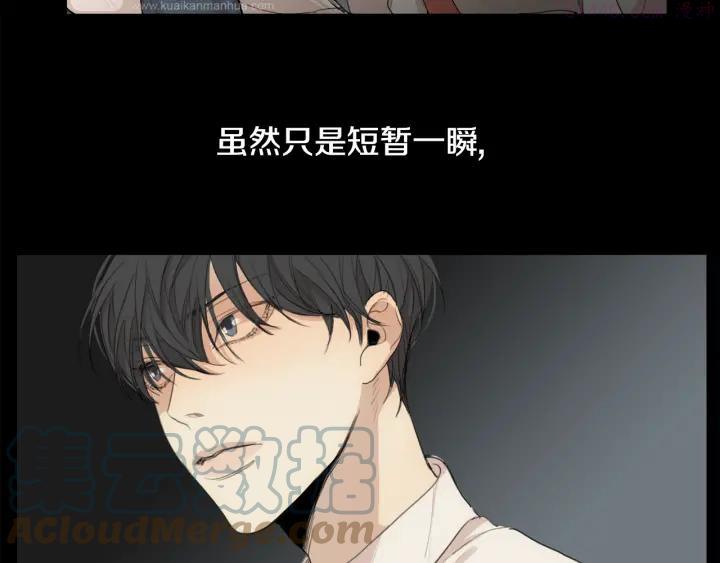 第29话 打起精神来！4