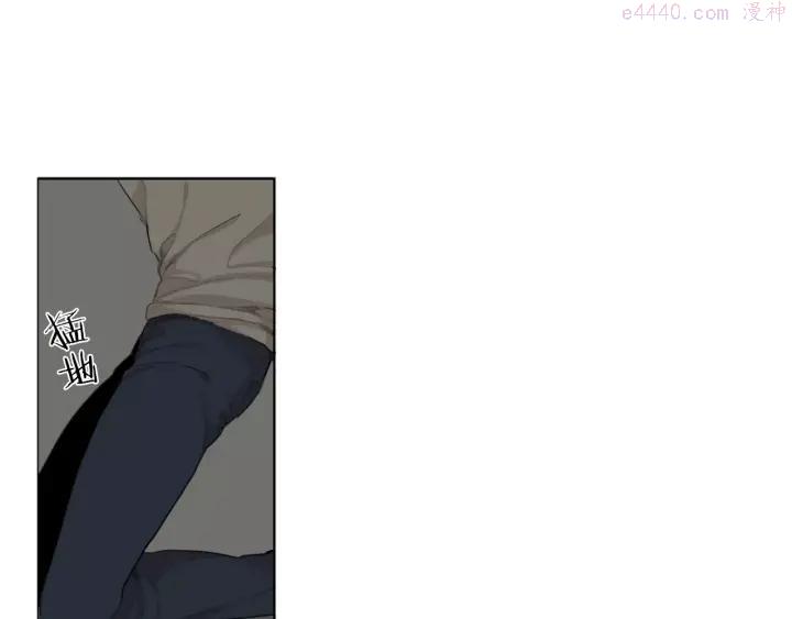 完结篇 你是我的救赎2