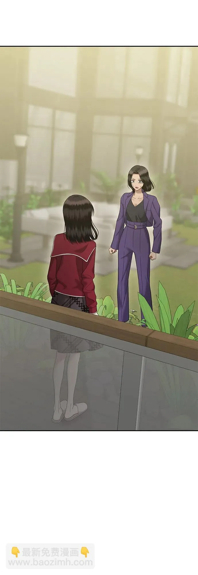 姐妹战争韩漫漫画,[第95话] 首演(1)3图