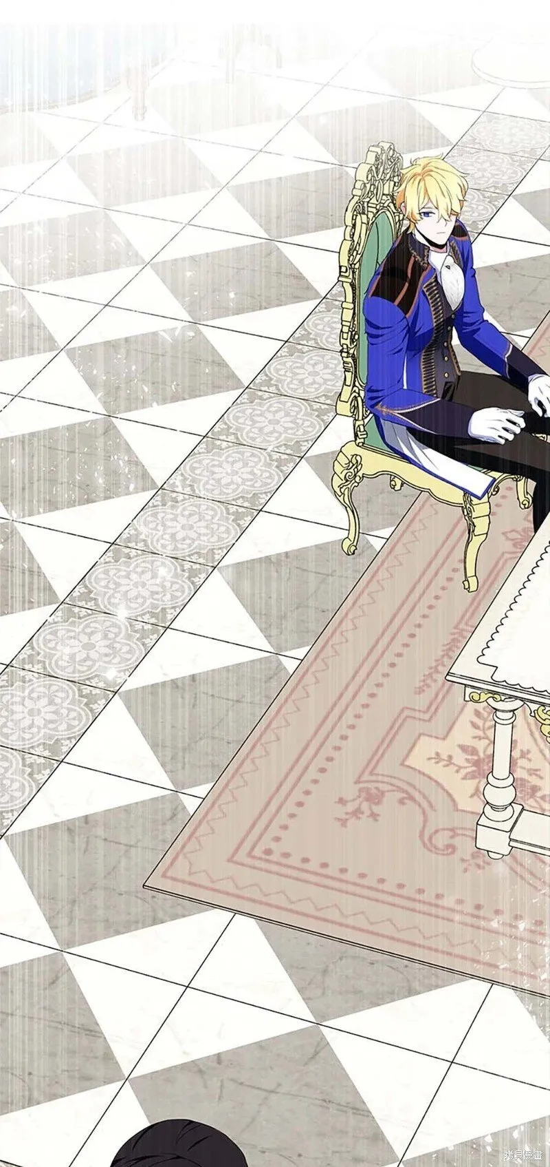 护爱之剑原版漫画,第84话5图