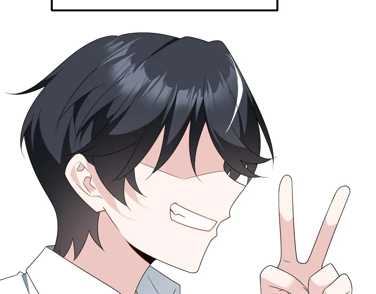 我在异世吃软饭漫画,179 大结局2图