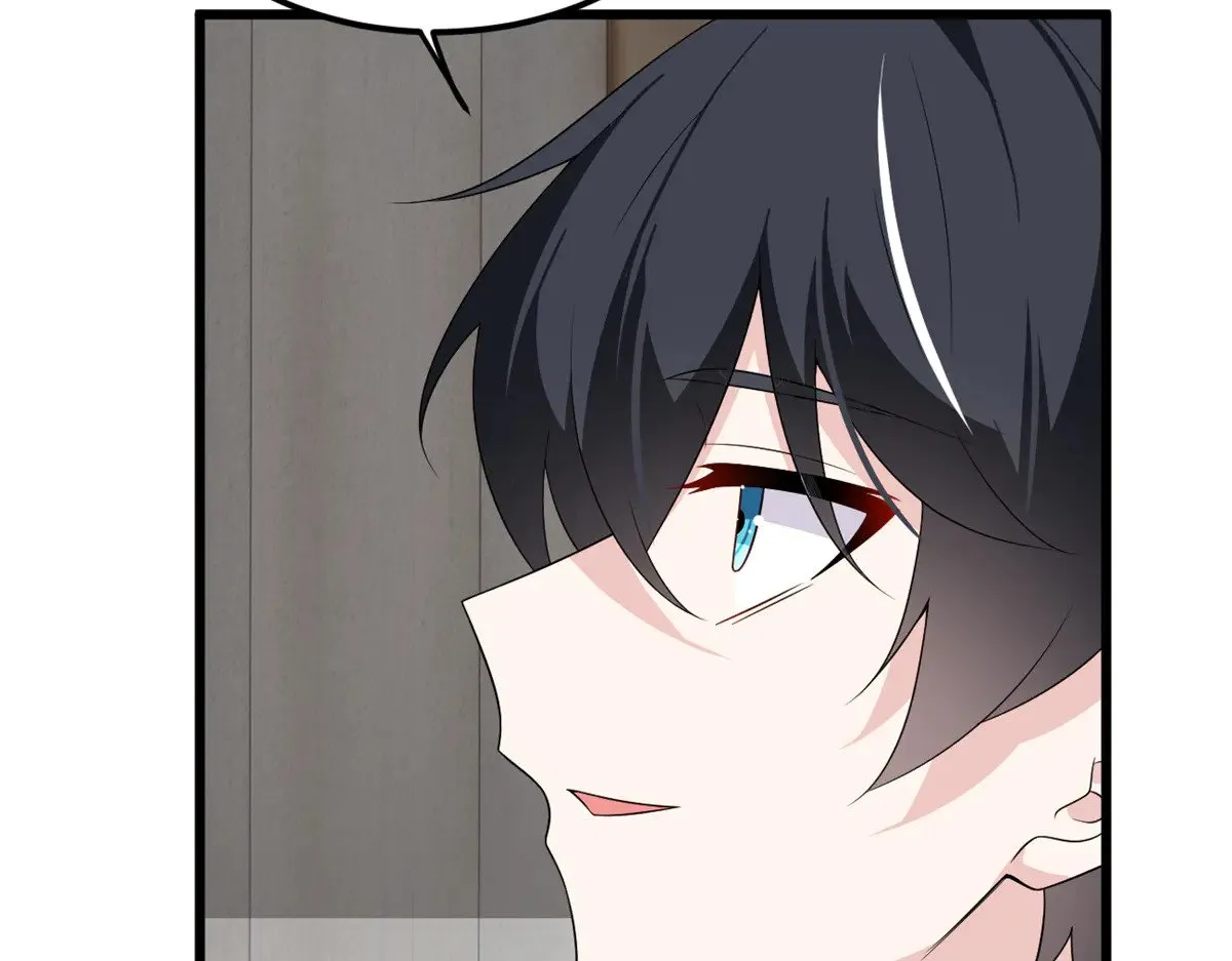 我在异世吃软饭漫画,177 一起交往3图