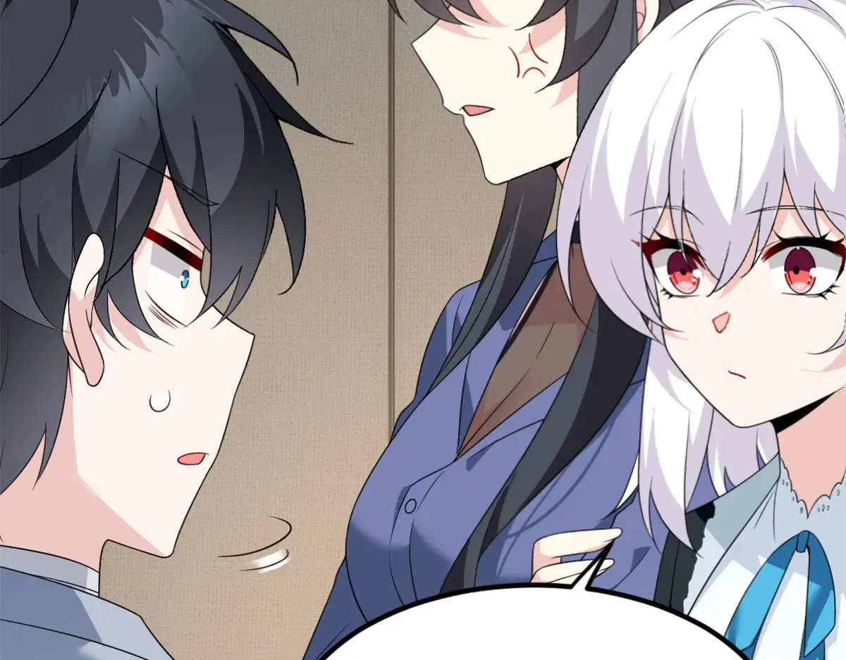 我在异世吃软饭漫画,177 一起交往1图