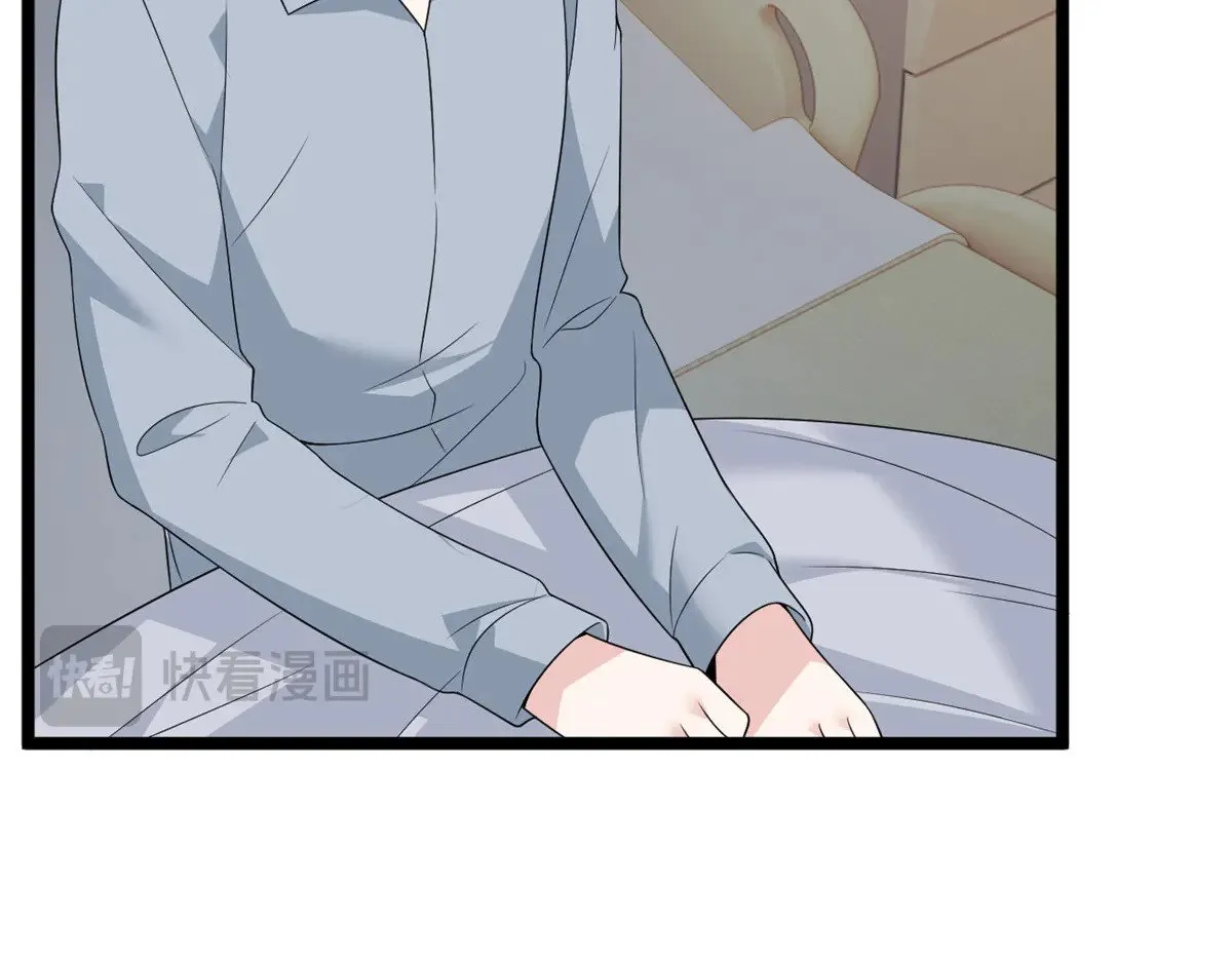 我在异世吃软饭漫画,178 女权世界的真汉子2图