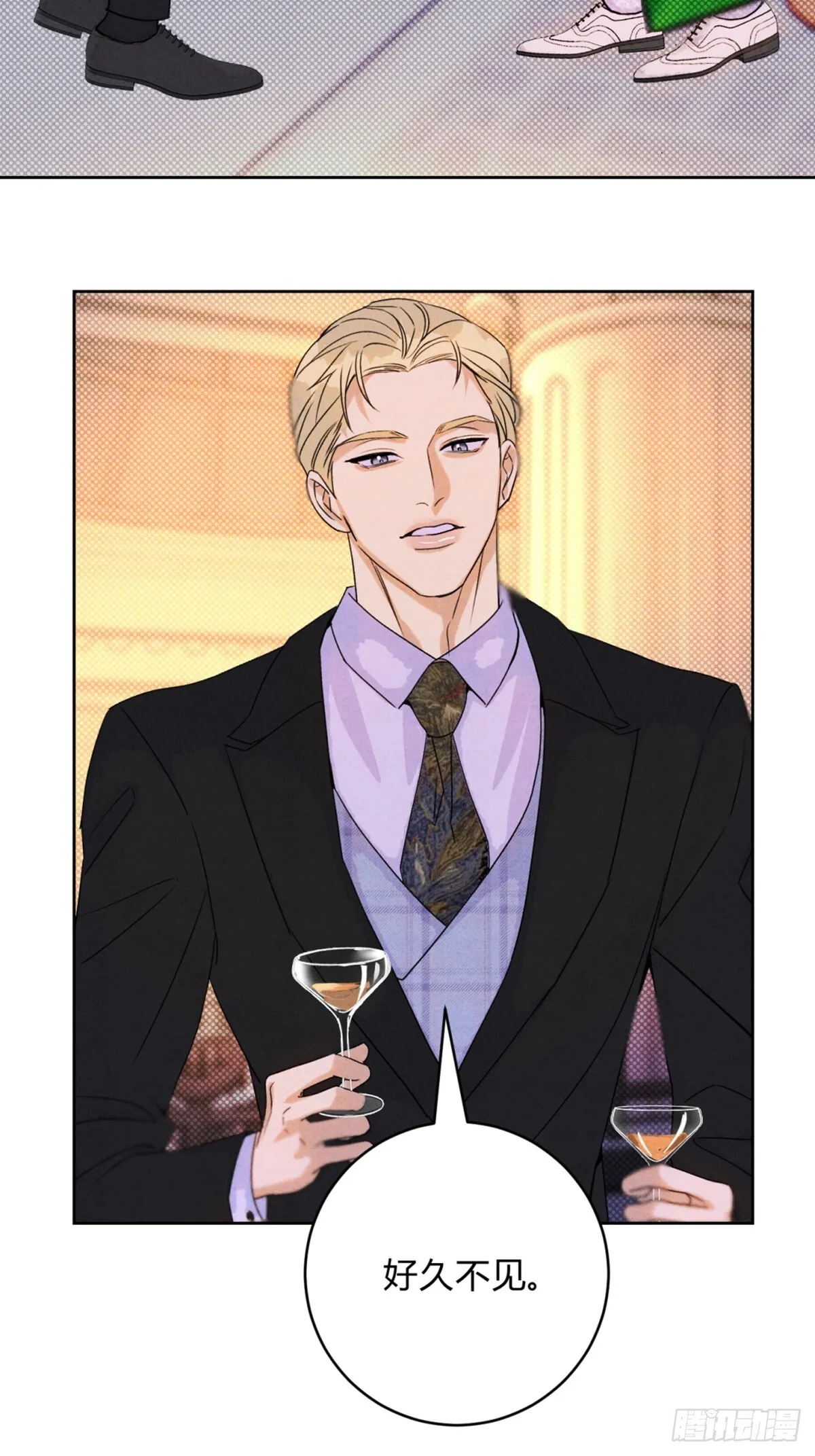 我的便宜哥哥漫画,36天雷勾动地火5图