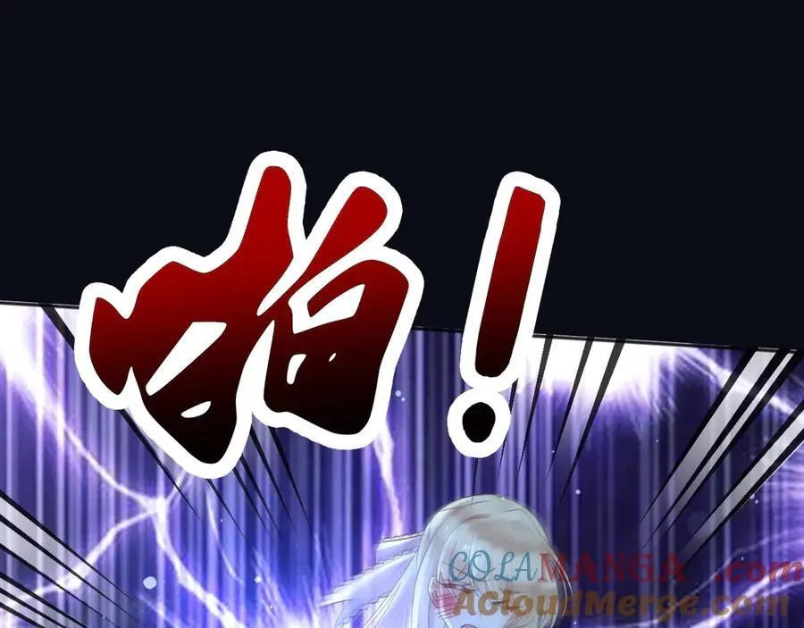 我才不是恶毒女配漫画下拉漫画,140 亲自出手4图