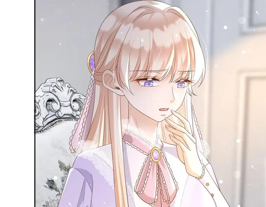 我才不是恶毒女配漫画下拉漫画,118 奇妙的命运5图