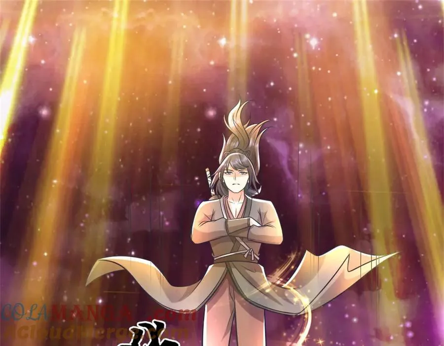 开局有剑域我能苟成剑神解说漫画,第192话 路过而已4图