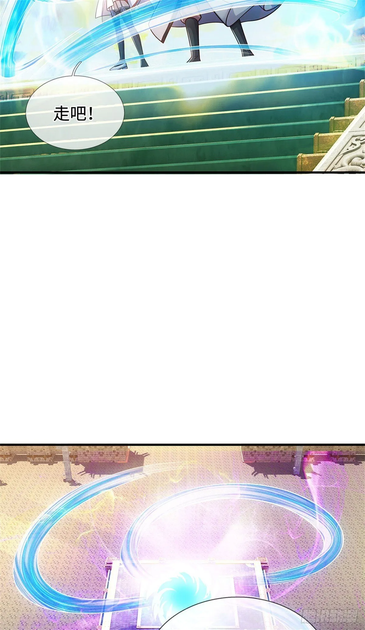 开局有剑域我能苟成剑神解说漫画,第214话 进入剑冢4图