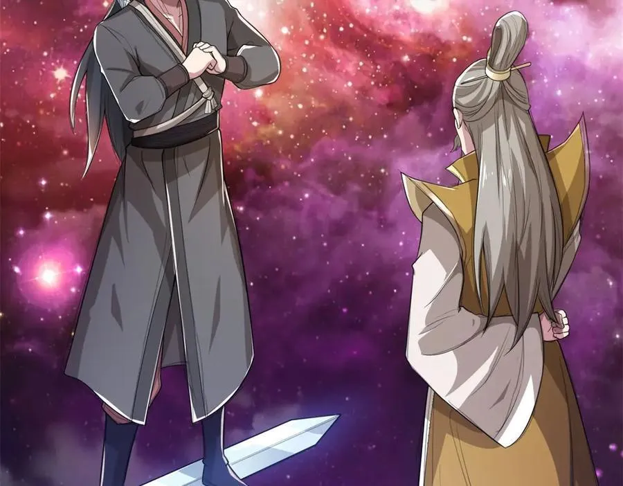 开局有剑域我能苟成剑神解说漫画,第187话 出手相救5图