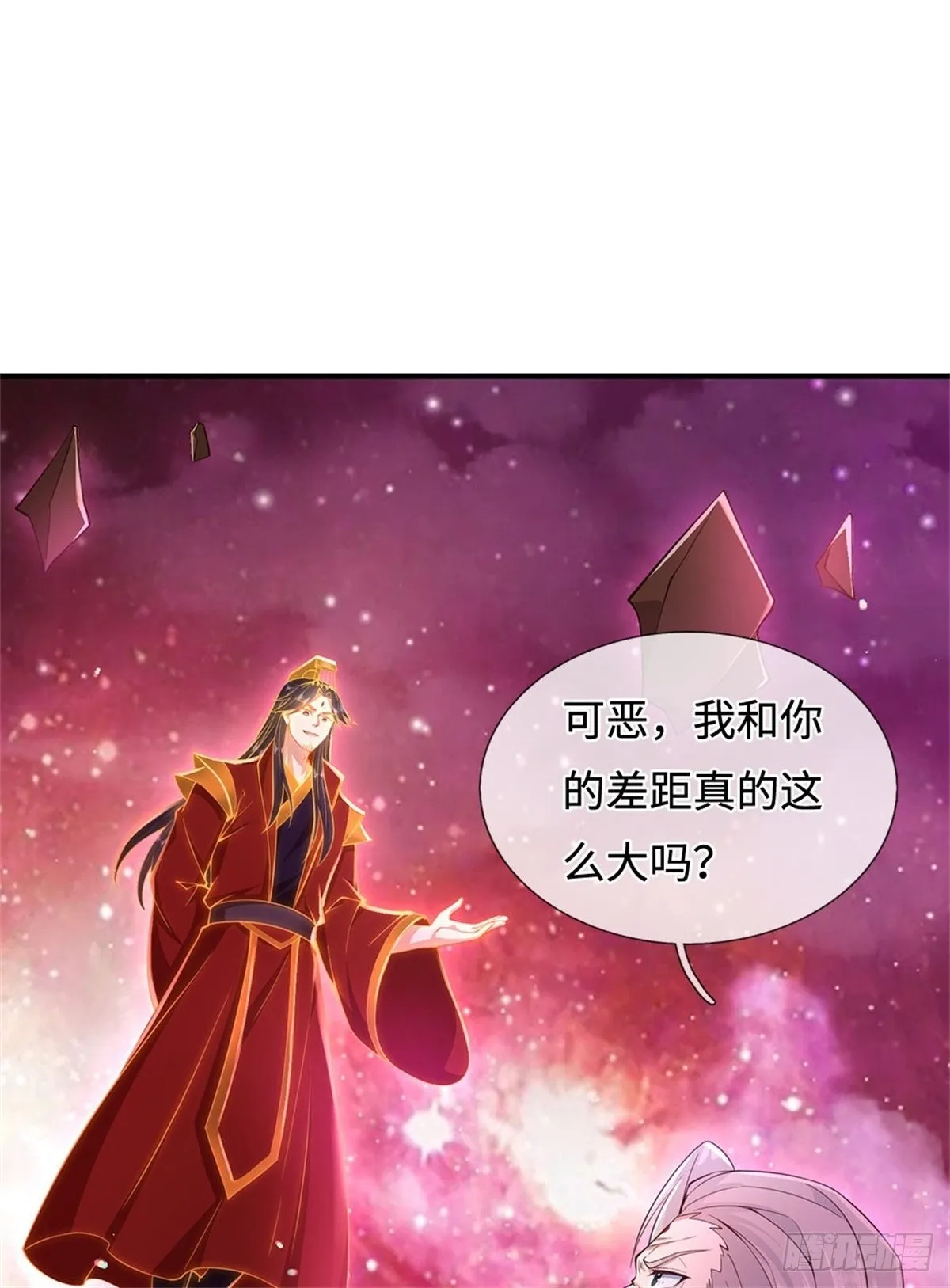 开局有剑域我能苟成剑神解说漫画,第211话 同归于尽2图