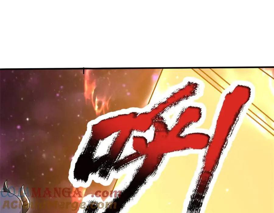 开局有剑域我能苟成剑神解说漫画,第196话 镇压邪魔4图