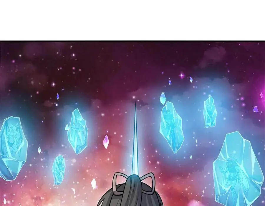 开局有剑域我能苟成剑神动漫观看漫画,第195话 大道剑意4图