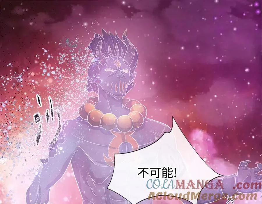 开局有剑域我能苟成剑神解说漫画,第194话 战况如何4图