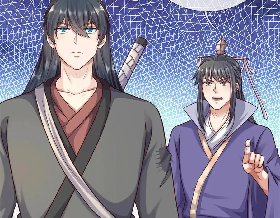 开局有剑域我能苟成剑神详情漫画,第227话 诡异至极5图