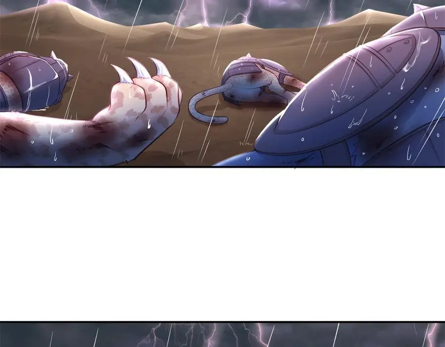 白箐箐的异世界冒险漫画奇漫屋漫画,5842图