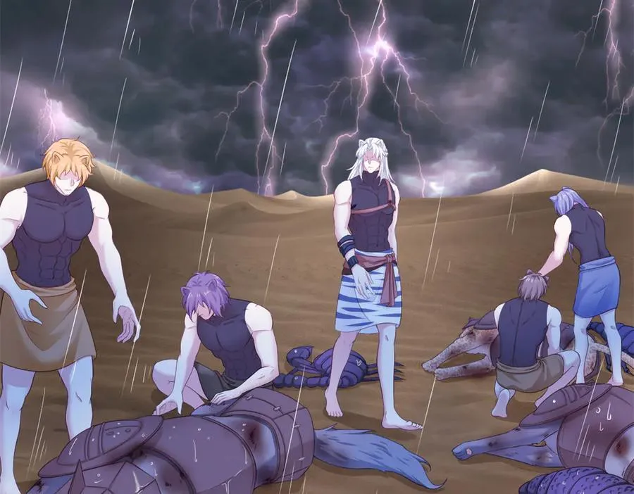 白箐箐的异世界冒险漫画奇漫屋漫画,5843图