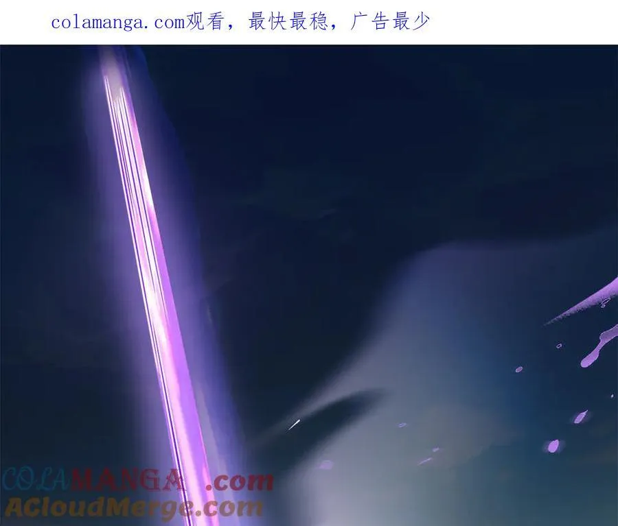 白箐箐的异世界冒险漫画免费阅读土豆网漫画,5921图