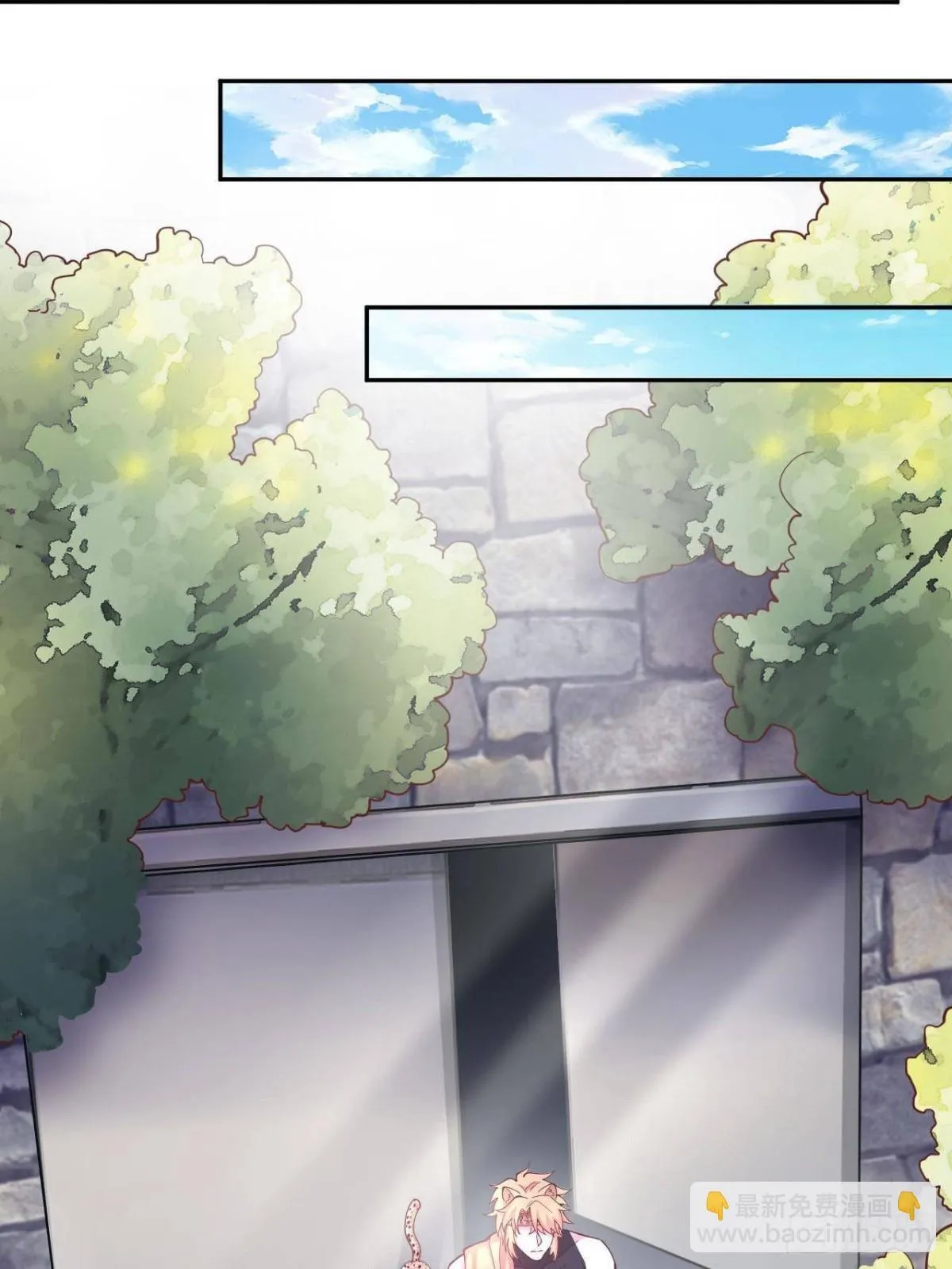 白箐箐的异世界冒险漫画,5962图