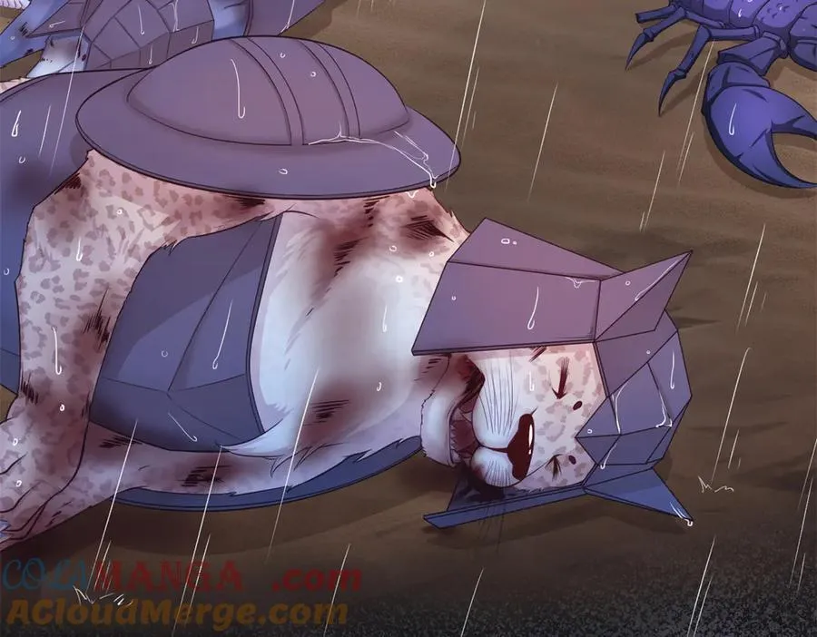 白箐箐的异世界冒险漫画奇漫屋漫画,5844图