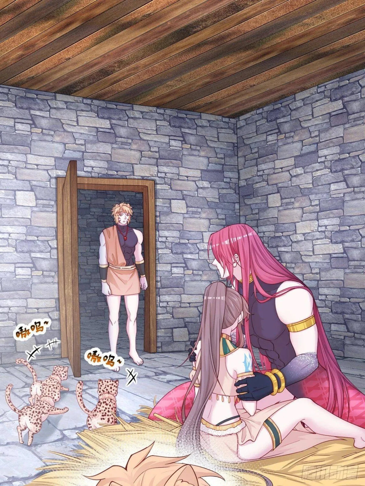 白箐箐的异世界冒险漫画,5961图