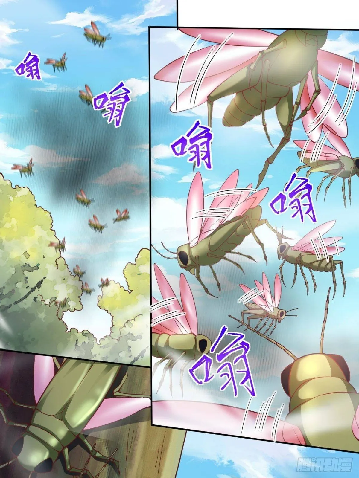 白箐箐的异世界冒险漫画,5964图