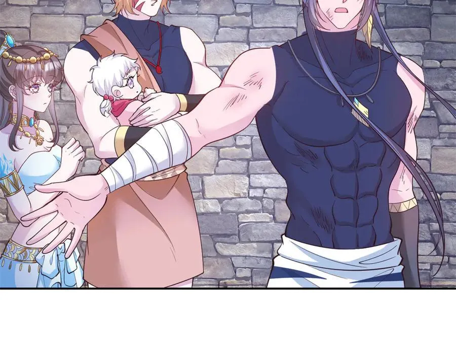 白箐箐的异世界冒险全集漫画,6625图