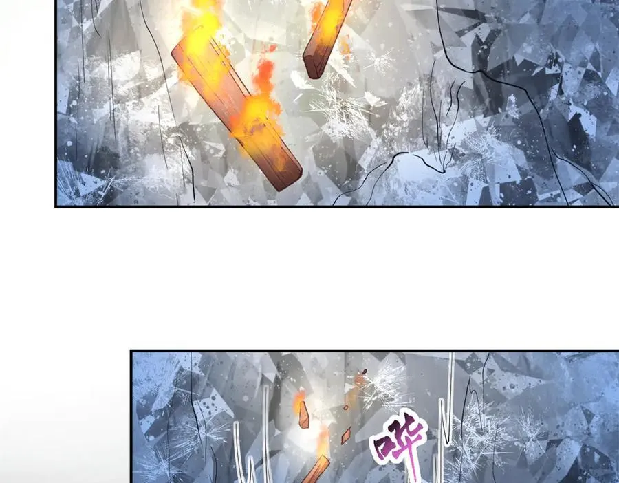 白箐箐的异世界冒险第400到600漫画,6445图