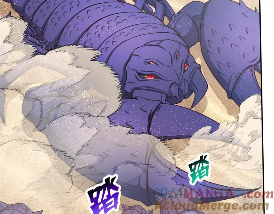 白箐箐的异世界冒险完结没漫画,5824图