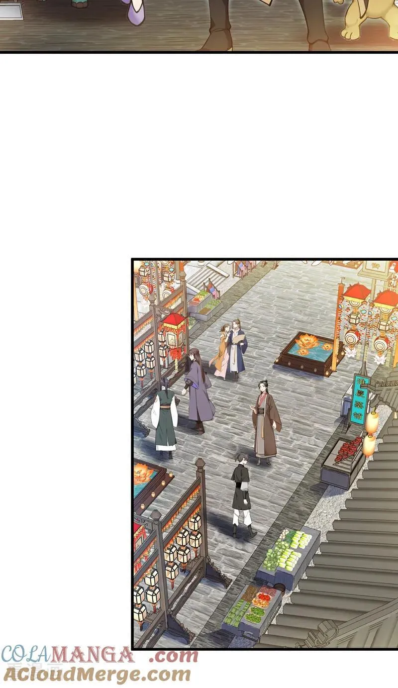 隐居深山生活漫画,第263话 哪来的小贼？3图