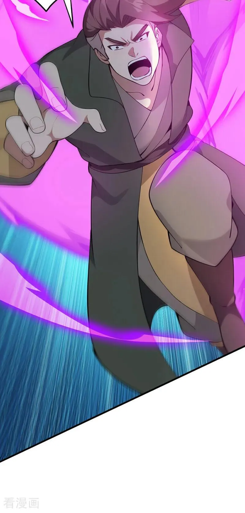 隐居十万年后代请我出山新笔趣阁漫画,第250话 设下埋伏5图