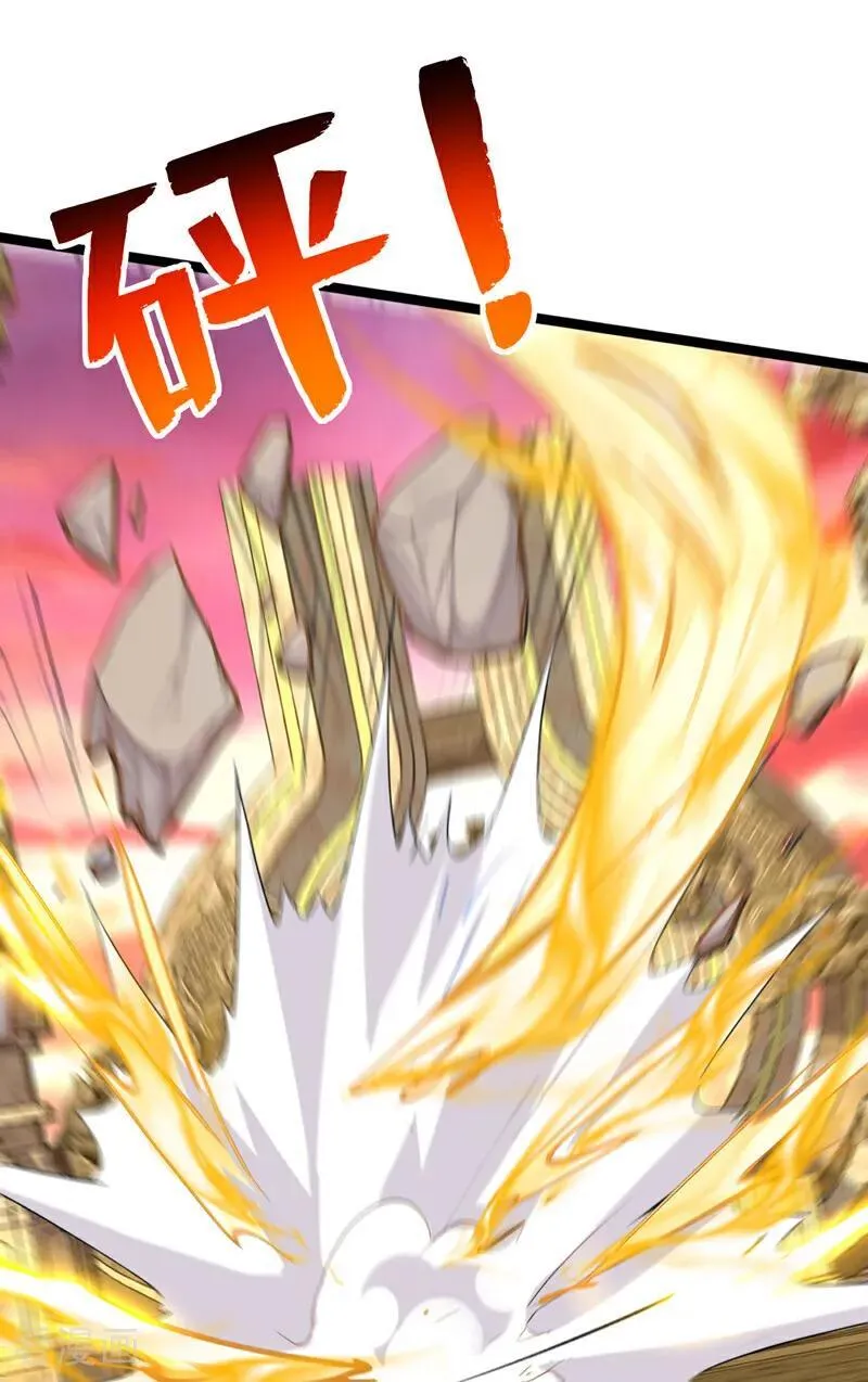 隐居十万年后代请我出山新笔趣阁漫画,第295话 百炼成神！5图